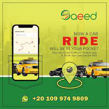 Book Your Cab With Saeed App Mobile App Books App