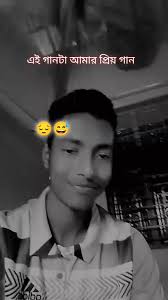 MD FARUK ISLAM (@omor.faruk112233)