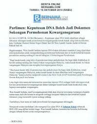Menurut kbbi, para ahli, contoh, secara yuridis dan sosiologis, kedudukan dalam negara, hukum, fungsi, ruang lingkup pengertian kewarganegaraan : Bahagian Pendaftaran Negara Dan Pertubuhan Kdn Photos Facebook