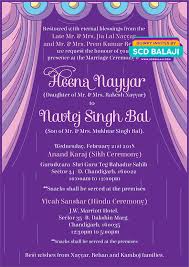 Christian wedding cards in english. Contemporary Indian Wedding Invitation Suite 2 On Behance