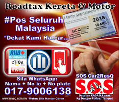 Harga kami adalah flat rate bagi insuran+roadtax+delivery. Emas Tanah On Twitter Renew Insurans Dan Roadtax Kereta Motor Whatsapp Nama No Ic No Plate Utk Semakan Harga Https T Co Gg8gzxgxbt Roadtax Insurance Https T Co Qmvqnsicjc