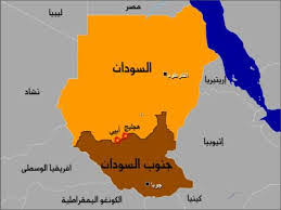 صقور الجديان تصل الدوحة للمشاركة في تصفيات كأس العرب واستقبال مميز من اللجنة المنظمة. Ø§Ù†Ø·Ù„Ø§Ù‚ Ø§Ø¬ØªÙ…Ø§Ø¹ Ø£Ù…Ù† ÙˆÙ…Ø±Ø§Ù‚Ø¨Ø© Ø§Ù„Ø­Ø¯ÙˆØ¯ Ø¨ÙŠÙ† Ø§Ù„Ø³ÙˆØ¯Ø§Ù† ÙˆÙ„ÙŠØ¨ÙŠØ§ ÙˆØ§Ù„Ù†ÙŠØ¬Ø± ÙˆØªØ´Ø§Ø¯ Ø¨Ø§Ù„Ø®Ø±Ø·ÙˆÙ… Ù…ÙˆÙ‚Ø¹ Ø§Ù„Ø£Ù…Ø§ØªÙˆÙ†Ø¬