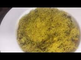 Mechoui A La Marmite Ramadan Serie Youtube Cuisine Senegalaise Marmite La Marmite