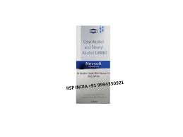 Cleansing oils & lotions skincare and makeup product on jolse. Nevsoft Cleansing Lotion 125ml Imphal Ravi Specialities Pvt Ltd All Biz