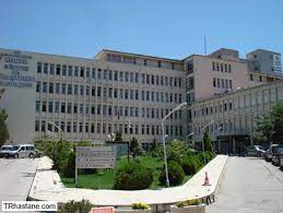 19.02.2005 tarihinde diğer ssk hastaneleri ile beraber sağlık bakanlığına devredilen hastanemizin ismi konya meram devlet hastanesi olarak değiştirilmiştir. Konya Meram Egitim Arastirma Hastanesi Home Facebook