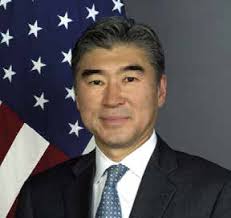 USA PAVILION FINAL REPORT