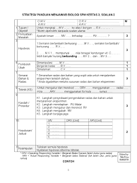 Teknik menjawab kertas 3 fizik. Teknik Menjawab Bio Kertas 3 Soalan 2