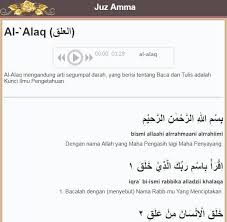 Lalu apakah anda masih khawatir kepada kami? beliau menjawab: Let S Learn Juz Amma For Android Apk Download