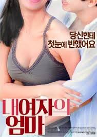 Film korea drama comedy action semi korea subttle indonesia (100 judul film korea recomend). Videos
