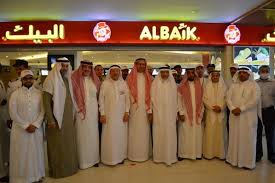 Albaik Auf Twitter Noonn14 في جبل عمر مكة المكرمة مقابل الحرم المكي الشريف خلف فندق التوحيد انتركونتننتال منطقة المطاعم