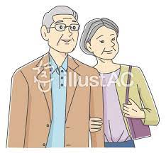 老夫婦 old couple イラスト 筆 イラスト 老夫婦
