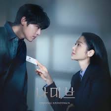 Lee Yun Ji: albums, songs, concerts | Deezer