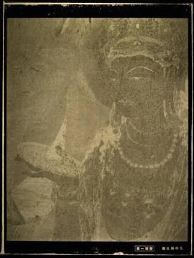 1935年撮影 法隆寺金堂壁画のガラス原板（AI 生成）