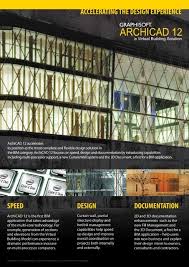 Archicad #hotlinks #tutorials this archicad tutorial explains the process of hotlinking files together. Archicad 12 New Features Pdf Graphisoft