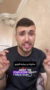 Ali Abu Wadih Die from Starvation