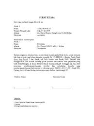 Contoh surat perjanjian hutang yang baik dan benar. Contoh Surat Kuasa Menagih Hutang Download Contoh Surat Yang Baik 2020
