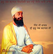 Guru tegh bahadur jayanti is celebrated as the birth anniversary of the sikh gurus tegh bahadur ji. Guru Teg Bahadur Ji Bio In English Rabbi Bani