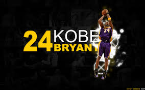 When you boot your computer, there is an initial screen that comes up. Kobe Bryant Wallpaper For Computer