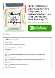 Lettering may be done using a drafting type pencil, lead holder or technical pen. Free Download Lettering And Modern Calligraphy A Beginner S Guide Learn Hand Lettering And Brush Lettering Pdf