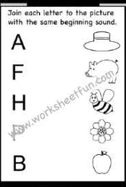 The letters of the alphabet are learned through colorful pictures. Beginning Sound 12 Worksheets Free Printable Worksheets Worksheetfun