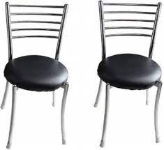 Built on an intelligent platform, ukg dimensions provides operational insights and elevates your greatest driver of success. Aqualeo Metal Dining Chair Price In India Buy Aqualeo Metal Dining Chair Online At Flipkart Com