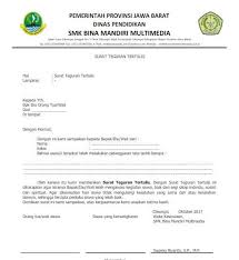 Contoh surat pernyataan ganti rugi kecelakaan. Contoh Surat Peringatan Untuk Vendor Siswapelajar Com