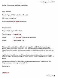 Silahkan anda download format suratnya jika anda memerlukan contoh format administrasi sekolah, surat izin, surat pemberitahuan, surat cuti, surat izin tidak masuk kerja, surat ijin usaha. Kerja Surat Cuti Sakit Tanpa Surat Dokter