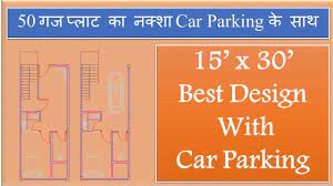 We did not find results for: House Design 15 X 30 With Car Parking 1 Bhk House Plan In 50 Gaj Plot Papa Construction Oyehello