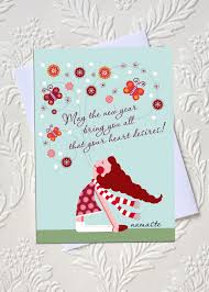 Yoga New Year S Wishes Idocaredesigns Com Quote By Elana Epstein Design By Jazmin Sasky New Year Wishes Inspirational Quotes Words