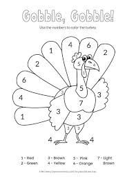 Rd.com holidays & observances thanksgiving roast the turkey upside down. 60 Thanksgiving Trivia Questions And Answers Printable Mrs Merry