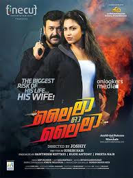 Laila Full Movie In Hindi Torrent Download Trufanhyda S Ownd  november 8, 2018  bollywood movies. trufanhyda s ownd ameba ownd