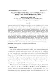 Nur hasan 13 agustus 2018 66313. Pdf Perekonomian Pada Masa Dinasti Umayyah Di Andalusia Sejarah Dan Pemikiran