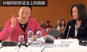☆ 杜式情歌 專屬療傷系嗓音 有情跨刀 ☆情愛，沒有原因理由、沒有是非對錯、沒有值不值得、當然也就難有始有終!是什麼樣的愛情讓情海中的男男女女心情隨之起伏不定？ å¦‚ä½•çœ‹å¾…å­™æ¨å¦ˆå¦ˆåœ¨æœ‹å‹åœˆçš„è¨€è®º çŸ¥ä¹Ž
