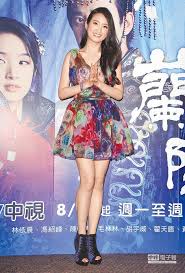 See more of 朱璐 lulu chu on facebook. æœ±ä¿éœèž è²Œä¼¼æž—ä¾æ™¨ æœ€æ¨‚ æ¯æ—¥é ­æ¢