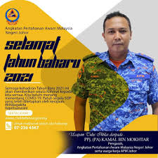 Angkatan pertahanan awam malaysia (apm) ialah agensi pertahanan awam di malaysia yang terletak di bawah kawalan jabatan perdana menteri. Apm Johor Jpamjohor Twitter