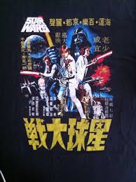 Daily Limit Exceeded Fotograf