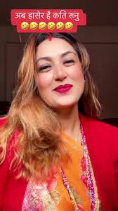 #mayalu99658🙏 #mayalu99659 निद्रा नलागे पछि 🤣