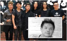 Him yau loak / gary tong. R0t36jeieeb4xm