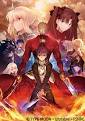 Fate/stay night