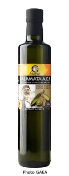 Gaea Le Gout Grec Authentique Shopping Gourmand Paris Gourmand