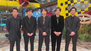 ファン悲鳴？嵐メンバーのもっこり画像を激写！（閲覧注意） - RENOTE [リノート]
