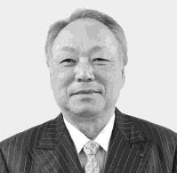 TACHI-S CO., LTD. Notice of the 69th Annual General Meeting of Shareholders