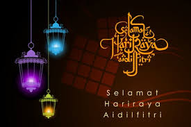 Baiklah, memasuki hari raya idul fitri atau lebaran ini tentunya kita ingin barbagi kebahagiaan dong? Hari Raya Aidilfitri Stock Photos And Images 123rf