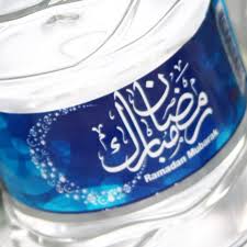 جديد عبوات مياه سيرما الخاصة برمضان New Sirma Water Specially For Ramadan Think Natural Think Sirma Just Call Us And You Will Ha Ramadan Bowl Tableware