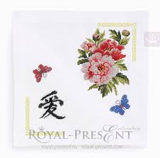 As cross stitch embroidery is one of the most ancient arts, its modern look is even more appreciated. Cross Stitch Machine Embroidery Designs Love Royal Present Embroidery Machine Embroidery Designs Online