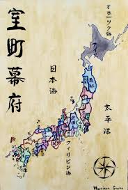 Feudal is a hamlet in perdue no. The Big Data Stats On Twitter Hand Painted Map Of Feudal Japan During The Ashikaga Shogunate Https T Co Htim6pi6oy