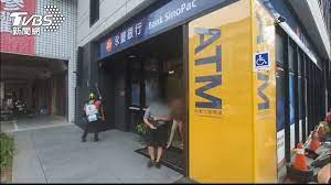 板橋及高雄醫院爆確診 封鎖邊境至6/18 疫亂引發股市融資大減162億 國安基金口頭喊話 台股首季逾百 國際疫情壓力大?!美國成疫苗軍火庫 拜登宣布送海外兩千萬劑新冠疫苗!通膨隱憂籠罩 美股收低 台積. Ulqmsp5ke0nybm