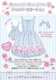 ボード styleidea のピン