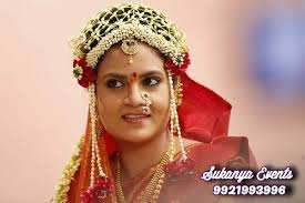 This is especially the case if you're using filler flowers, like our first image. Flower Jewellery For Haldi Mehndi Wedding Sukanya