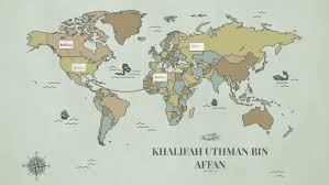 Namun gaya kepimimpinan yang familier berdampak kurang baik adapun tujuan mereka tidak lain adalah untuk memaksa khalifah agar segera mengusut pembunuhan utsman bin affan yang merupakan syarat. Khalifah Uthman Bin Affan By Akma Rijal